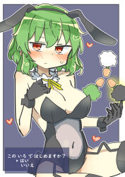 Rule 34 | 1girl, animal ears, black background, black gloves, black leotard, black thighhighs, blush, border, breasts, carrot, cleavage, commentary request, covered navel, detached collar, gloves, green hair, grey hair, half-closed eyes, heart, kazami yuuka, large breasts, leotard, looking at viewer, matsu kitsune, playboy bunny, rabbit ears, red eyes, short hair, simple background, solo, thigh strap, thighhighs, touhou, translation request, white border