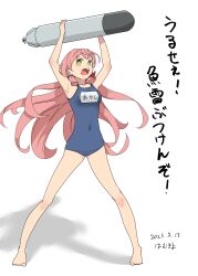 Rule 34 | 1girl, akashi (kancolle), barefoot, blue one-piece swimsuit, blunt tresses, commentary request, full body, green eyes, hair ribbon, hamukiyo, highres, holding, holding torpedo, kantai collection, long hair, name tag, new school swimsuit, one-piece swimsuit, pink hair, ribbon, school swimsuit, simple background, solo, swimsuit, torpedo, translation request, tress ribbon, white background