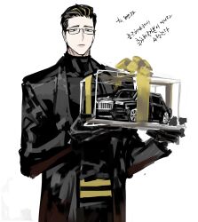 Rule 34 | 1boy, belt, black eyes, black gloves, black hair, black jacket, black pants, black shirt, box, car, figure, gift wrapping, glasses, gloves, hair slicked back, highres, holding, holding box, jacket, male focus, motor vehicle, multicolored hair, pants, parted lips, project moon, remsrar, shirt, simple background, solo, streaked hair, the distortion detective, toy car, upper body, vespa crabro, white background, yellow belt