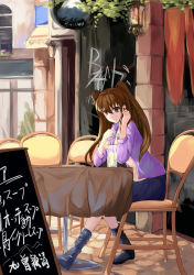 Rule 34 | 10s, 1girl, 463 jun, absurdres, bow, brown eyes, brown hair, cafe, casual, chair, female focus, hair bow, highres, jacket, long hair, menu board, ogiso setsuna, open clothes, open jacket, original, outdoors, shirt, sign, sitting, skirt, solo, table, twintails, two side up, white album (series), white album 2