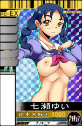 Rule 34 | 1girl, blue background, blue hair, bow, bowtie, braid, breasts, brown eyes, card (medium), clothes lift, collarbone, functionally nude, glasses, go! princess precure, hassaku (rapidangel), large breasts, long hair, long sleeves, looking at viewer, lowres, nanase yui, nipples, open mouth, pink bow, pink bowtie, precure, purple shirt, school uniform, shirt, shirt lift, standing, twin braids, upper body