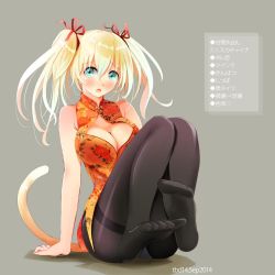Rule 34 | 1girl, 2014, aqua eyes, black pantyhose, blonde hair, breasts, cat tail, china dress, chinese clothes, cleavage, commentary, dated, dress, feet, grey background, hair ribbon, large breasts, looking at viewer, md5 mismatch, original, panties, panties under pantyhose, pantyhose, pantyshot, resized, resolution mismatch, ribbon, solo, source larger, tail, tareme, tebi (tbd11), thighband pantyhose, translated, twintails, underwear, white panties