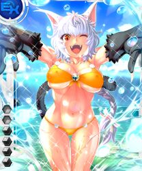 1girl animal_ears braid cat_ears cat_girl cat_tail crackle_(taimanin) nobushito non-web_source red_eyes swimsuit tail taimanin_(series) taimanin_asagi_kessen_arena white_hair