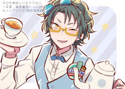 Rule 34 | 1boy, biseibutu, black hair, bow, bowtie, character name, cup, glasses, gnosia, green hair, highres, holding, holding teapot, holding tray, long sleeves, male focus, one eye closed, sha-ming, shirt, short hair, smile, solo, teapot, tray, upper body