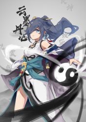 Rule 34 | 1girl, absurdres, bare shoulders, black hair, blue eyes, china dress, chinese clothes, closed mouth, dress, earrings, fu hua, fu hua (azure empyrea), gabafw, grey background, hair between eyes, hair ornament, hair over one eye, highres, honkai (series), honkai impact 3rd, jewelry, long hair, looking at viewer, ponytail, solo, white dress, yin yang