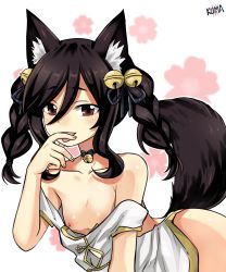 Rule 34 | 1boy, androgynous, animal ears, bell, collarbone, commission, commissioner upload, fox ears, fox tail, functionally nude, highres, lewdkuma, long hair, nipples, original, red eyes, tail, trap, twintails