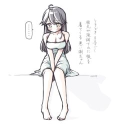 Rule 34 | ..., 1girl, barefoot, black hair, blush, breasts, commentary request, dress, full body, highres, kantai collection, large breasts, long hair, looking down, nose blush, solo, spoken ellipsis, tatahai, translation request, ushio (kancolle), white dress, yellow eyes