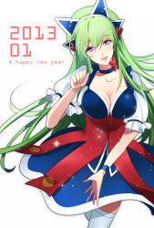 Rule 34 | 10s, 1futa, 2013, breasts, choker, cleavage, futanari, green hair, happy new year, headdress, ixion saga, long hair, looking at viewer, mariandale, new year, newhalf, open mouth, purple eyes, shakura dolcevita, simple background, solo, thighhighs, white background, white thighhighs