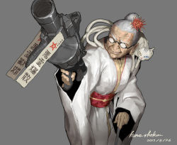 Rule 34 | 1girl, animal, animal on shoulder, cane, cat, cat on shoulder, dated, eyebrows, glasses, grenade launcher, grey background, grey hair, grin, heterochromia, hone shoukan, japanese clothes, kimono, milkor mgl, manly, milkor mgl, multiple tails, obi, old, old woman, opaque glasses, pentagram, revolver grenade launcher, sash, signature, smile, solo, tail, translation request, weapon, white cat, wrinkled skin