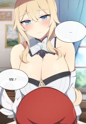 Rule 34 | 2girls, bare shoulders, blonde hair, blue eyes, blush, breasts, cleavage, closed mouth, crossed bangs, curtains, detached collar, detached sleeves, drawing (object), genshin impact, hair between eyes, highres, indoors, jean (genshin impact), klee (genshin impact), large breasts, looking at another, multiple girls, picture frame, poyeop, red headwear, standing, translation request, window