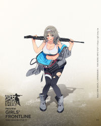 Rule 34 | 1girl, :d, bare shoulders, bipod, blush, boots, bra, breasts, character name, clothes pull, collarbone, daewoo k3, eyes visible through hair, full body, girls&#039; frontline, grey eyes, grey footwear, grey hair, grey jacket, grey pants, gun, headband, highres, holding, holding gun, holding weapon, jacket, jacket pull, k3 (girls&#039; frontline), large breasts, light machine gun, long hair, looking at viewer, navel, official art, open mouth, pants, scope, sidelocks, smile, solo, sweatdrop, teeth, torn clothes, underwear, upper teeth only, weapon, white bra, wristband