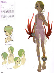 Rule 34 | 1girl, absurdres, breasts, breath of fire, breath of fire complete works, capcom, child, concept art, dress, flat chest, gown, green hair, highres, nina (breath of fire), nina (breath of fire v), nipples, no bra, official art, panties, pointy nipples, see-through, simple background, small breasts, solo, tattoo, topless, underwear, white background, wristband, yoshikawa tatsuya