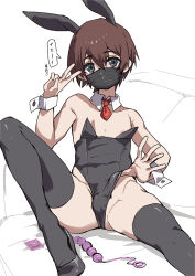 Rule 34 | 1boy, anal beads, animal ears, black footwear, black leotard, black surgical mask, black thighhighs, brown hair, bulge, collarbone, condom, condom wrapper, crossdressing, detached collar, fake animal ears, foot out of frame, grey eyes, hair between eyes, hand up, highleg, highleg leotard, highres, knee up, leaning back, legs, leotard, leotard pull, looking at viewer, male focus, male playboy bunny, mask, mouth mask, necktie, original, oversized breast cup, paid reward available, playboy bunny, pulled by self, rabbit ears, red necktie, sex toy, shadow, short hair, sketch background, skindentation, solo, speech bubble, strapless, strapless leotard, surgical mask, thighhighs, thighs, translation request, trap, v, wrist cuffs, yoruhachi