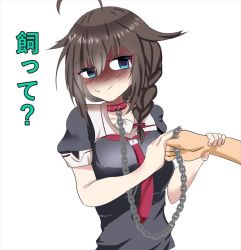 Rule 34 | 10s, 1boy, 1girl, ahoge, black hair, black serafuku, black shirt, blue eyes, bow, braid, brown hair, chain, chained, closed mouth, collar, collarbone, empty eyes, hair between eyes, hair bow, hair flaps, hair over shoulder, heart, heart-shaped pupils, holding another&#039;s wrist, kantai collection, long hair, looking to the side, neckerchief, out of frame, paundo2, puffy short sleeves, puffy sleeves, red bow, red neckerchief, remodel (kantai collection), sailor collar, school uniform, serafuku, shaded face, shigure (kancolle), shirt, short sleeves, simple background, single braid, smile, solo focus, symbol-shaped pupils, translated, upper body, white background, yandere