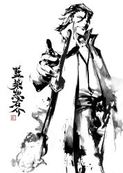 Rule 34 | 1boy, absurdres, aizen sousuke, black kimono, bleach, character name, coat, curly hair, falling sword, greyscale, hair strand, high collar, highres, ink painting, inkstick, japanese clothes, kanji, katana, kimono, looking at viewer, male focus, monochrome, obi, open clothes, open hand, outstretched arm, paparaya, parted lips, sash, shaded face, shinigami, short hair, single hair strand, smirk, solo, standing, sword, weapon, white background, white coat