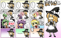 Rule 34 | 4girls, 4koma, alice margatroid, ascot, blonde hair, blush, capelet, chibi, chop, comic, crescent, crescent moon, english text, female focus, green eyes, green hair, hairband, hat, kataro, kazami yuuka, kirisame marisa, long hair, md5 mismatch, moon, multiple 4koma, multiple girls, nervous, o o, one-eyed, patchouli knowledge, plaid, plaid vest, purple eyes, purple hair, red eyes, resolution mismatch, shaded face, short hair, smile, source smaller, teardrop, tears, touhou, translated, vest, witch, witch hat, | |