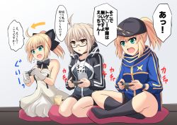 Rule 34 | 3girls, ahoge, artoria pendragon (all), artoria pendragon (fate), baseball cap, black-framed eyewear, black bow, black footwear, blonde hair, blue jacket, bow, commentary request, controller, cross (crossryou), cushion, detached collar, dress, fate/grand order, fate/unlimited codes, fate (series), game controller, glasses, gloves, green eyes, grey background, hair bow, hair through headwear, hat, hood, hoodie, indian style, jacket, long sleeves, multiple girls, mysterious heroine x (fate), mysterious heroine x alter (fate), mysterious heroine x alter (second ascension) (fate), ponytail, saber lily, scarf, seiza, shorts, simple background, sitting, strapless, strapless dress, track jacket, translation request, white dress, white gloves, yellow eyes