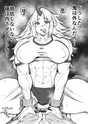 Rule 34 | 1boy, 1girl, abs, blush, breasts, buruma, commentary request, covered erect nipples, cowgirl position, crop top, full body, girl on top, greyscale, hetero, highres, horns, hoshiguma yuugi, large breasts, long hair, looking at viewer, monochrome, muscular, muscular female, open mouth, parted bangs, pov, pov crotch, shirt, short sleeves, single horn, smile, solo focus, sorahachi midoro, squatting cowgirl position, straddling, t-shirt, tongue, tongue out, touhou, translation request