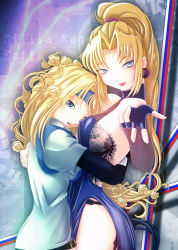 Rule 34 | 2girls, arc system works, blonde hair, blue eyes, breasts, character name, crossover, earrings, guilty gear, headband, hug, jewelry, large breasts, leotard, long hair, melficexd, millia rage, multiple girls, one eye closed, ponytail, sideboob, smile, sofia, sofia (toushinden), tamsoft, toushinden, trait connection, wink