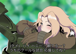 Rule 34 | 1girl, ;), blonde hair, blue eyes, blurry, blurry background, brown gloves, brown jacket, closed mouth, commentary, day, depth of field, emblem, girls und panzer, gloves, hair intakes, highres, holding, jacket, kay (girls und panzer), long hair, long sleeves, looking at viewer, military, military uniform, military vehicle, motor vehicle, one eye closed, outdoors, radio, saunders military uniform, smile, solo, star (symbol), tank, tank cupola, tenpura32200, translated, uniform