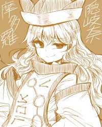 Rule 34 | 1girl, brown background, character name, closed mouth, detached sleeves, efukei, hat, long hair, long sleeves, looking at viewer, matara okina, monochrome, orange theme, revision, smile, smirk, smug, solo, tabard, touhou, upper body, wide sleeves