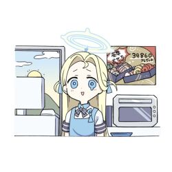 Rule 34 | 1girl, apron, blonde hair, blue apron, blue archive, blue eyes, blue halo, blush, check commentary, collared shirt, commentary request, ebifried, halo, long hair, looking at viewer, open mouth, polo shirt, shirt, short sleeves, solo, sora (blue archive), upper body, white shirt