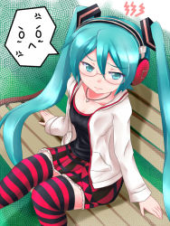 Rule 34 | 1girl, aqua eyes, aqua hair, bad id, bad pixiv id, bench, glasses, hatsune miku, headphones, jewelry, kocchi muite baby (vocaloid), long hair, necklace, orebelt, project diva (series), project diva 2nd, sitting, skirt, solo, striped clothes, striped thighhighs, thighhighs, twintails, very long hair, vocaloid