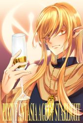 Rule 34 | 1boy, blonde hair, champagne flute, copyright name, cup, drinking glass, golden emperor shara, highres, jewelry, long hair, male focus, necklace, orange eyes, pixiv fantasia, pixiv fantasia age of starlight, pointy ears, solo, starcrystal83, upper body