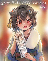 Rule 34 | 1girl, 2022, artist name, black hair, blue kimono, blush, fur-trimmed kimono, fur trim, hair between eyes, hair flaps, hair ornament, hairclip, happy new year, hatsumoude, highres, holding, holding paper, japanese clothes, jewelry, jingei (kancolle), kantai collection, kimono, kirisawa juuzou, long hair, long sleeves, new year, obi, official alternate costume, omikuji, open mouth, paper, red eyes, ring, sash, smile, solo, upper body, wedding band, wide sleeves