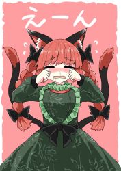 Rule 34 | 1girl, animal ears, black bow, bow, braid, cat ears, cat tail, chups, closed eyes, crying, dress, extra ears, fang, frilled dress, frills, green dress, green frills, highres, kaenbyou rin, long sleeves, multiple tails, open mouth, red background, red hair, solo, tail, tears, touhou, twin braids, two tails, upper body