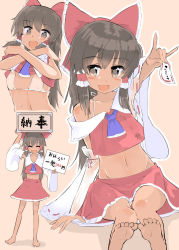 Rule 34 | 1girl, :d, \m/, ^ ^, armpits, bad perspective, barefoot, bikini, blush, body blush, box, brown eyes, brown hair, character sheet, closed eyes, detached sleeves, donation box, closed eyes, female focus, flat chest, hair tubes, hakurei reimu, japanese clothes, long hair, looking at viewer, matching hair/eyes, miko, navel, ofuda, open mouth, puuakachan, skinny, skirt, smile, soles, solo, sweat, swimsuit, tan, toes, touhou, undressing