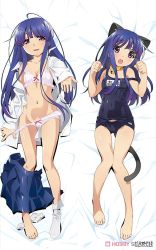 Rule 34 | 1girl, animal ears, blue skirt, blunt bangs, bra, breasts, cat ears, cat tail, cleavage, collar, dakimakura (medium), fake animal ears, feet, full body, furude rika, groin, highres, higurashi no naku koro ni, long hair, looking at viewer, name tag, navel, off shoulder, official art, one-piece swimsuit, open clothes, open mouth, open shirt, panties, panty pull, purple eyes, purple hair, school swimsuit, shirt, skirt, skirt around one leg, small breasts, stomach, swimsuit, tail, thighs, underwear, watanabe akio, white bra, white panties, white shirt
