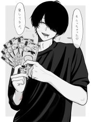 Rule 34 | 1boy, bags under eyes, banknote, closed eyes, greyscale, hair over one eye, highres, holding, holding money, lip piercing, male focus, money, monochrome, nail polish, open mouth, original, piercing, self-harm scar, shirt, simple background, solo, soui manshin, speech bubble, translation request, upper body