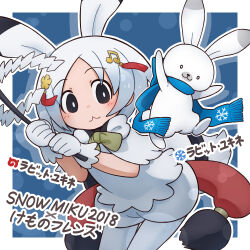 Rule 34 | animal, animal ears, black eyes, blue background, cape, da (bobafett), extra ears, gloves, hair ornament, kemono friends, looking at viewer, pantyhose, rabbit, rabbit ears, rabbit girl, rabbit tail, rabbit yukine, scarf, shirt, short hair, shorts, simple background, tail, vocaloid, white hair