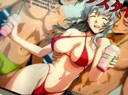 Rule 34 | 1girl, 2boys, bikini, grabbing another&#039;s breast, breasts, criss-criss top, criss cross top, closed eyes, grabbing, grey hair, happy, horibe hiderou, large breasts, long hair, midriff, multiple boys, navel, nipples, open mouth, smile, swimsuit