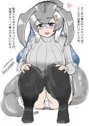 Rule 34 | 10s, 1girl, :d, anchor hair ornament, black thighhighs, blowhole, blue-framed eyewear, blue eyes, blue hair, blue whale (kemono friends), blush, breasts, cetacean tail, character name, eyelashes, facing viewer, fins, fish tail, full body, glasses, grey hair, grey sweater, hair between eyes, hair ornament, head fins, heart, highres, japari symbol, kemono friends, large breasts, lips, long hair, looking at viewer, multicolored hair, open mouth, panties, pantyshot, pink lips, raised eyebrows, sasanoha toro, semi-rimless eyewear, simple background, smile, solo, squatting, sweater, tail, talking, teeth, thighhighs, tongue, translated, turtleneck, turtleneck sweater, twitter username, under-rim eyewear, underwear, white background, white hair, white panties, zettai ryouiki