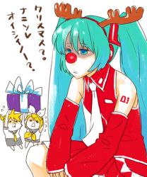 Rule 34 | 1boy, 2girls, alternate costume, brother and sister, chibi, christmas, cosplay, hatsune miku, kagamine len, kagamine rin, koaki, lowres, multiple girls, reindeer, siblings, twins, twintails, vocaloid