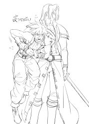 Rule 34 | 2boys, armor, blush, boots, carrying, carrying under arm, cloud strife, final fantasy, final fantasy vii, final fantasy vii remake, gloves, hair between eyes, highres, holding, holding sword, holding weapon, lineart, long hair, long jacket, male focus, masamune (ff7), mindcreator, multiple boys, open mouth, pants, parted bangs, sephiroth, short hair, shoulder armor, sleeveless, sleeveless turtleneck, spiked hair, square enix, sweatdrop, sword, turtleneck, weapon, white background, yaoi