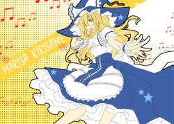 Rule 34 | 1girl, :d, blonde hair, braid, character name, curiosities of lotus asia, dress, female focus, hand on headwear, hat, hat ribbon, kinsenka, kirisame marisa, long hair, musical note, open mouth, ribbon, single braid, smile, solo, star (symbol), touhou, witch, witch hat, wrist cuffs, yellow eyes
