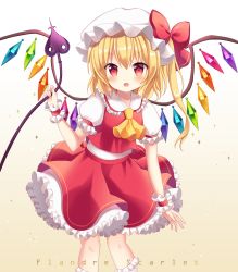 Rule 34 | 1girl, ascot, bad id, bad pixiv id, blonde hair, blush, bow, character name, cowboy shot, crystal, flandre scarlet, frilled shirt collar, frilled skirt, frilled sleeves, frills, hat, hat bow, highres, laevatein, leaning forward, looking at viewer, mayo (miyusa), mob cap, parted lips, puffy short sleeves, puffy sleeves, red bow, red eyes, red skirt, red vest, resolution mismatch, shirt, short sleeves, side ponytail, skirt, skirt set, solo, touhou, vest, white shirt, wings, wrist cuffs