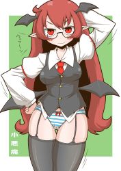 Rule 34 | 1girl, :3, arm behind head, armband, bat wings, bespectacled, blush stickers, border, breasts, character name, commentary request, dress shirt, garter straps, glasses, green background, hand on own hip, head wings, juliet sleeves, koakuma, long hair, long sleeves, looking at viewer, low wings, medium breasts, necktie, no pants, panties, pointy ears, puffy sleeves, red eyes, red hair, red necktie, semi-rimless eyewear, shirt, simple background, solo, striped clothes, striped panties, thigh gap, thighhighs, touhou, translation request, under-rim eyewear, underwear, v-shaped eyebrows, very long hair, vest, white shirt, wings, zannen na hito, zettai ryouiki