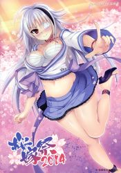 Rule 34 | 1girl, absurdres, ahoge, blue skirt, blush, breasts, brown eyes, cherry blossoms, clothes lift, eyepatch, grey hair, high heels, highres, index finger raised, leg up, looking at viewer, ninoko, open clothes, open shirt, pleated skirt, sarashi, shirt, skirt, skirt lift, smile, solo, standing, wristband