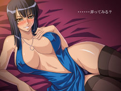 Rule 34 | 1girl, bed, black hair, blush, breasts, cleavage, covered erect nipples, dress, kagami hirotaka, navel, nico robin, nipples, one piece, panties, pantyshot, solo, thighhighs, thighs, third-party edit, translated, underwear, yellow eyes