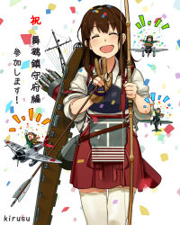 Rule 34 | 10s, 4girls, :d, ^ ^, a5m, aircraft, airplane, akagi (kancolle), arrow (projectile), bow (weapon), brown eyes, brown hair, closed eyes, confetti, closed eyes, fairy (kancolle), gloves, japanese clothes, kantai collection, kirusu, long hair, multiple girls, muneate, open mouth, partially fingerless gloves, partly fingerless gloves, personification, pilot, smile, thighhighs, translated, type 0 fighter model 62, type 97 torpedo bomber, type 99 dive bomber, victory pose, weapon, white legwear, yugake