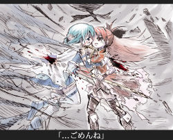 Rule 34 | 10s, 2girls, blood, bloody tears, blue eyes, blue hair, bow, cape, gloves, hair bow, impaled, letterboxed, long hair, m gandii, m ganzy, magical girl, mahou shoujo madoka magica, mahou shoujo madoka magica (anime), miki sayaka, multiple girls, polearm, ponytail, red eyes, red hair, sakura kyoko, short hair, stab, sword, thighhighs, torn clothes, weapon