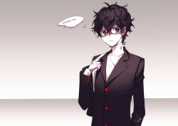 Rule 34 | 1boy, amamiya ren, black eyes, black hair, black jacket, buttons, closed mouth, glasses, grey background, hair between eyes, highres, jacket, long sleeves, looking at viewer, male focus, messy hair, persona, persona 5, shimogu, shirt, short hair, signature, solo, thought bubble, translation request, white shirt