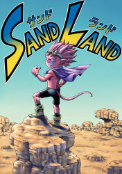 Rule 34 | 1boy, absurdres, beelzebub (sand land), boots, bracelet, cape, colored skin, copyright name, goggles, goggles on head, highres, horns, jewelry, looking at viewer, pink skin, pointy ears, sand land, sharp teeth, shorts, smile, solo, spiked hair, tail, teeth, toriyama akira (style), user vxwd4284