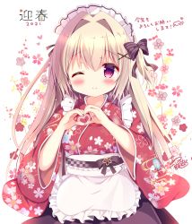 Rule 34 | 1girl, 2021, ;), absurdres, apron, azumi kazuki, black bow, black skirt, blush, bow, breasts, closed mouth, commentary request, floral background, floral print, flower, frilled apron, frills, hair between eyes, hair bow, hair intakes, hair ornament, hairclip, hands up, heart, heart hands, highres, japanese clothes, kimono, light brown hair, long hair, long sleeves, maid, maid headdress, one eye closed, original, print kimono, red eyes, red flower, red kimono, skirt, small breasts, smile, solo, striped, striped bow, translation request, two side up, very long hair, wa maid, waist apron, white apron, white background, wide sleeves, x hair ornament