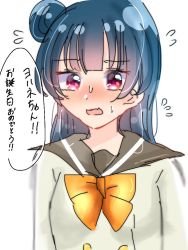 Rule 34 | 1girl, artist name, artist request, blue hair, blush, bow, bowtie, breasts, collarbone, commentary request, female focus, grey sailor collar, hair bun, long hair, long sleeves, looking at viewer, love live!, love live! sunshine!!, orange bow, parted lips, pink eyes, purple eyes, sailor collar, school uniform, side bun, single hair bun, small breasts, smile, solo, sweatdrop, sweater, sweater vest, translation request, tsushima yoshiko, upper body, uranohoshi school uniform, vest, white background, yellow vest