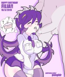 Rule 34 | 1boy, 1girl, ?, artist name, between legs, black thighhighs, blush, breasts, breath, cake, candle, character name, closed eyes, clothed female nude male, dated, erection, filia (skullgirls), fire, food, hair between eyes, hair ornament, hairband, hairclip, hand between legs, happy birthday, jaggy lines, kneeling, large breasts, long hair, long sleeves, miniskirt, navel, necktie, nude, open mouth, patreon username, penis, pleated skirt, pongldr, purple hair, purple neckwear, purple skirt, shirt, skirt, skullgirls, solo focus, standing, teeth, testicles, thighhighs, thought bubble, tongue, tongue out, uncensored, v arms, watermark, web address, white shirt, zettai ryouiki